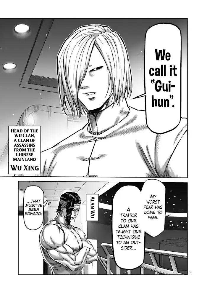 Kengan Omega Chapter 93 image 03_optimized